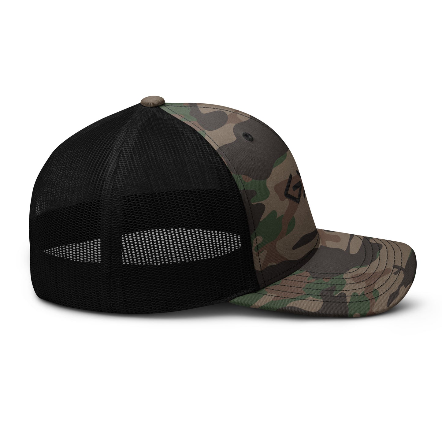 God is Greater Camo Hat