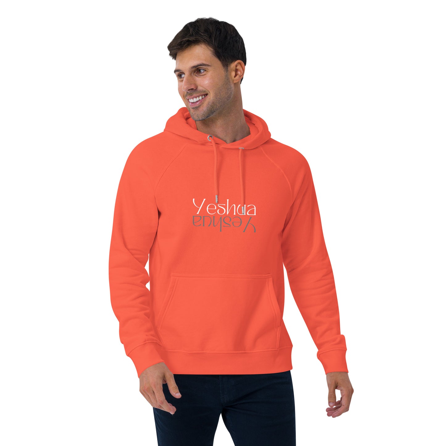 Yeshua Inverse Reflect eco raglan hoodie